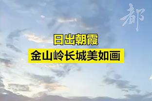 他39岁了啊！詹姆斯本季第10次砍30+ 湖人全队第二&仅少浓眉1次